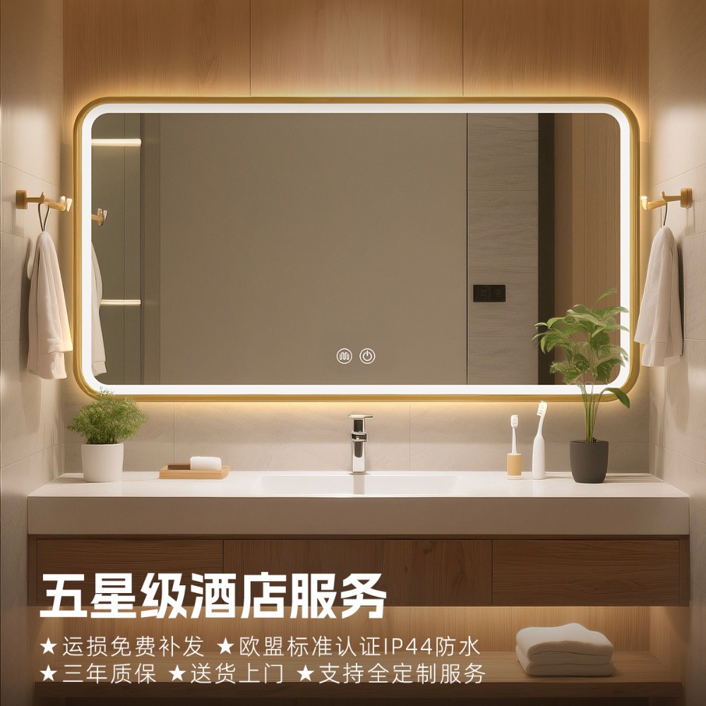 호텔 아파트 프로젝트용 프레임 둥근 모서리 사각형 거울 - Bathroom Mirror Led 리뷰 및 가격