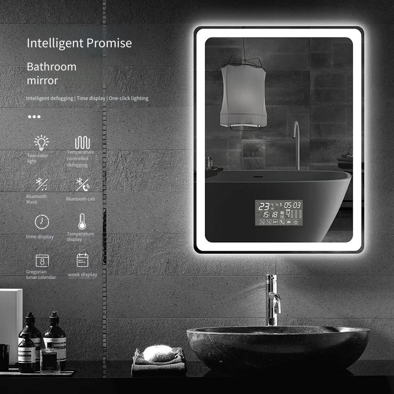 욕실 거울 70x90cm 직사각형 스마트 LED 김서림 - Bathroom Mirror Led 리뷰 및 가격
