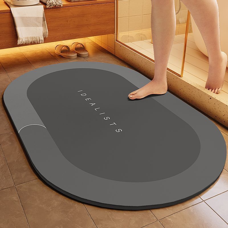 VIKAMA 현대 미니멀리스트 슬릿 머드 바닥 매트 빠 - Home Made Bathroom Vanity 리뷰 및 가격