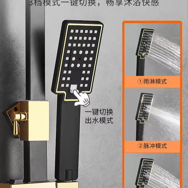 블랙 골드 스테인리스 스틸 샤워 시스템 풀세트, 가정용 - Home Bathroom Equipment 리뷰 및 가격
