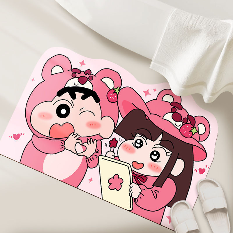 샤워룸 물 흡수 매트 빠른 건조 세련된 가정용 선물 및 - Home Bathroom Mats 리뷰 및 가격