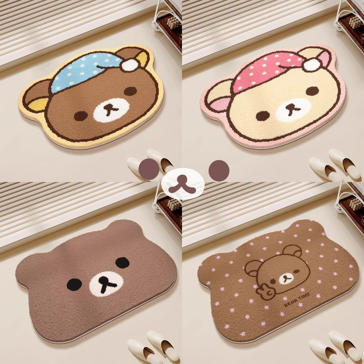 일본산 리락쿠마 릴렉스 베어 플로어 매트 논슬립 백킹  - Home Bathroom Mats 리뷰 및 가격